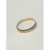 Verigheta Din Aur Proba 585* 1.91 gr