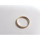 Verigheta Din Aur Proba 585* 2.57gr