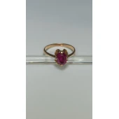 Inel din Aur *Proba 585 * 2.33g