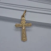 Cruce Din Aur Proba 585* 1.72 Gr