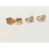 Set Cercei Din Aur 585* 2.39 gr