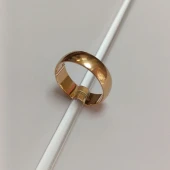 Verigheta 585* 5.06g