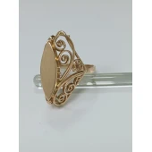 Inel Din Aur Proba 583* 5.90 gr