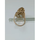 Inel Din Aur Proba 583* 5.90 gr