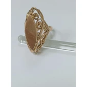 Inel Din Aur Proba 583* 5.90 gr