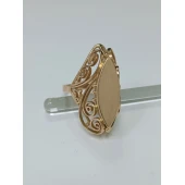 Inel Din Aur Proba 583* 5.90 gr