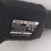 Ciocan rotopercutor Hikoki DH 26PB2