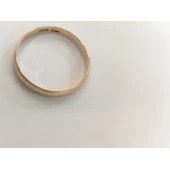 Verigheta Din Aur Proba 585* 2.01 Gr