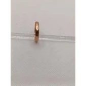 Inel din Aur Proba 375* 1.79 gr