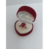 Inel Din Aur Proba 585* 4.93 gr