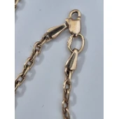 Bratara Din Aur 585* 4.89 Gr