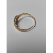 Inel Din Aur Proba 585* 1.49 gr