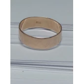 Verighetă Din Aur Proba 585* 1,77 gr