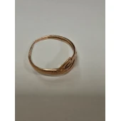 Inel Din Aur Proba 585* 1.42 gr