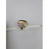 Inel Din Aur 585* 4.65 gr