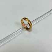 Verighetă Din Aur Proba 585* 2,93gr