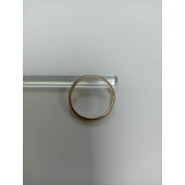 Verigheta Din Aur Proba 375 2.30 gr