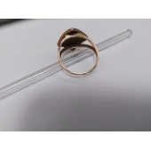 Inel Din Aur Proba 585* 5.05 gr