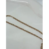 Aur Fragmentat 585* 0,74 gr