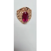 Inel Din Aur Proba 585* 8.50 gr