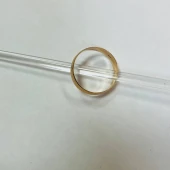 Verighetă Din Aur Proba 585* 3,93gr