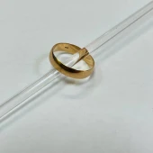 Verighetă Din Aur Proba 585* 3,93gr