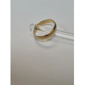 Verigheta Din Aur Proba 585* 3.74 gr