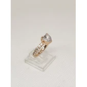 Inel Din Aur Proba 585* 4.62 gr