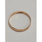 Verigheta Din Aur Proba 585* 1,32 gr