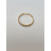 Verigheta Din Aur Proba 585* 2.33 gr