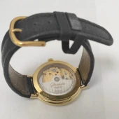 Ceas Glashutte Origina