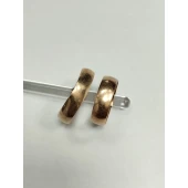 Verighete din aur Proba 585* 5.03 gr