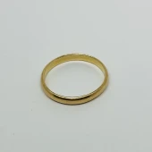 Verigheta Din Aur Proba 585* 2.17 gr