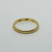 Verigheta Din Aur Proba 585* 2.17 gr