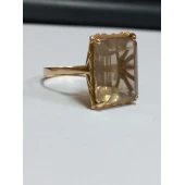 Inel Din Aur 750* 7,37gr.