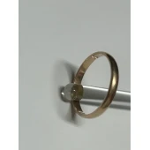 Verigheta Din Aur Proba 585* 1,52 gr