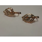 Cercei Din Aur Proba 585* 3.49 gr