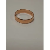 Verigheta Din Aur 583* 3,87 gr