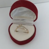 Inel Din Aur Proba 585* 2.03 gr