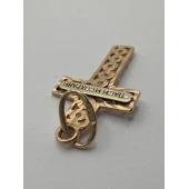Cruce din Aur Proba 585* 0,81 gr