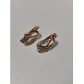 Cercei Din Aur Proba 585* 2,37 gr