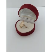 Inel Din Aur Proba 585* 3.02 gr