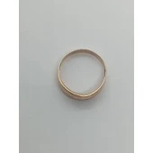 Inel Din Aur proba 585* 2.43 Gr.