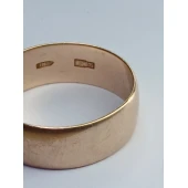 Inel Din Aur 375* 4.21 gr