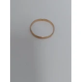 Verigheta Din Aur Proba 585* 1.35 gr