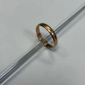 Verighetă Din Aur Proba 585* 2,36 gr