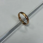 Verighetă Din Aur Proba 585* 2,36 gr