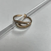 Inel Din Aur Proba 585* 1,72 gr