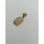 Pandativ Din Aur Proba 585* 0.47 Gr.