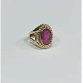 Inel Din Aur Proba 585* 4.73 gr